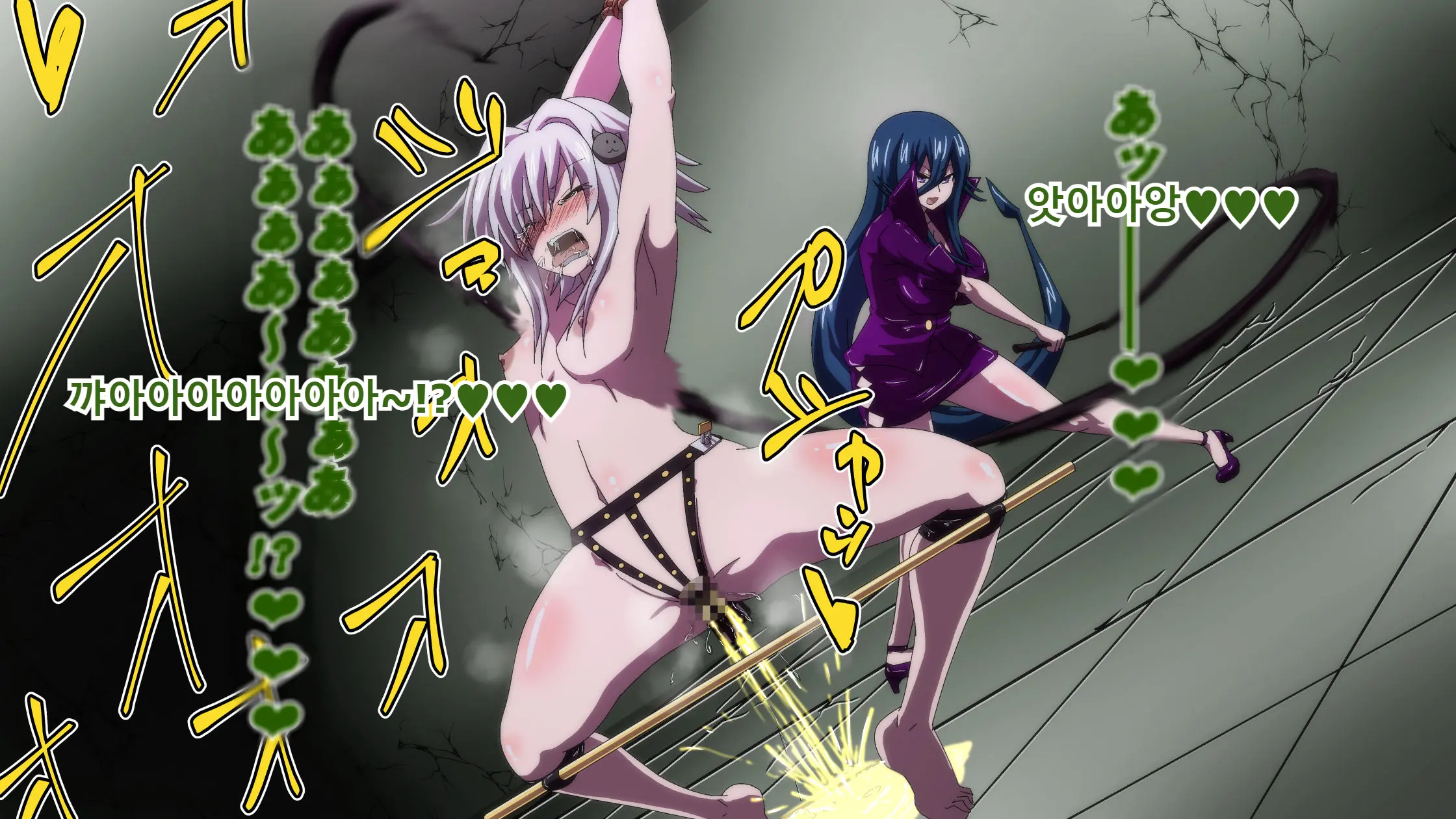 Highschool DxD, Bad End